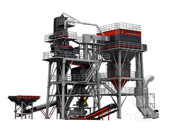 VU（骨料优化）干法制砂系统